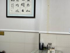 -清真·鸦儿李记·小馆(后海店)
