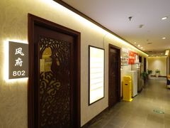 -蔓想足道·SPA·按摩·养生(合生汇店)