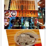 爱上泉州之小吃推荐