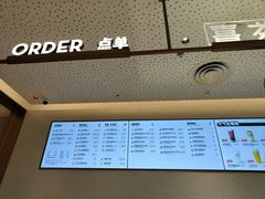 -喜茶(武汉范湖万达广场店)
