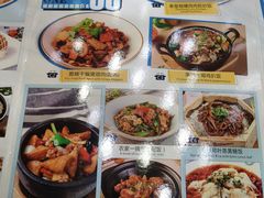 -威尼斯西餐厅(扬名广场店)