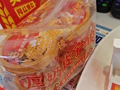 -味多美蛋糕(丰台医院店)
