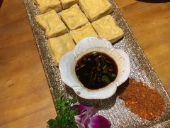 -觅山云南菜(泊富ICITY店)