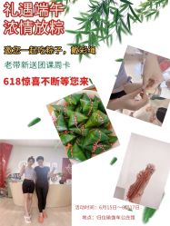 -归位瑜伽＆普拉提馆