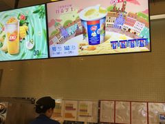 -DQ·蛋糕·冰淇淋(金牛万达店)