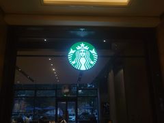 -星巴克(中山喜来登店)