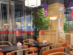 -金鼎轩(鸟巢北辰荟店)