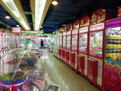-爱玩嘉年华(江北一店)