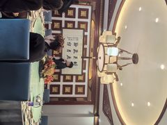 -邢家锅贴老店·非遗·开封菜(金明广场店)