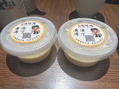 -绍兴老味道·非遗门店(银泰城店)
