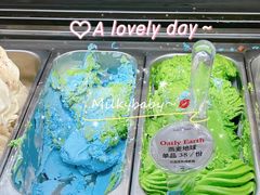 -Dal Cuore 达可芮冰淇淋(陕西北路店)