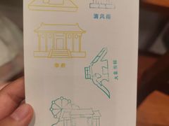 -卡旺卡(合肥步行街韵淮阁店)