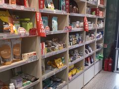 -宠物家(长阳店)