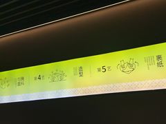 -客语客家菜(华发商都店)