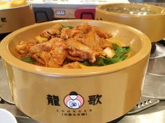 -龍歌自助小火锅(兰山上海路万达店)