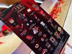 -交通银行前滩31演艺中心