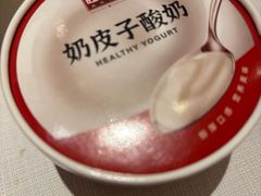 -旺顺阁·北京菜·烤鸭(魏公村店)