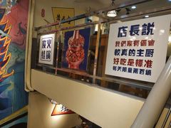 -黄泰吉拾味餐厅(江汉路店)