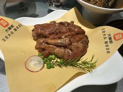 -晋美大掌柜(新建路店)