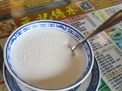 香滑双皮奶-丞記傳承