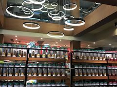 -星巴克臻选(成都宽窄巷子店)