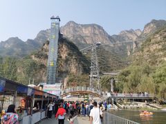 -野三坡清泉山风景区