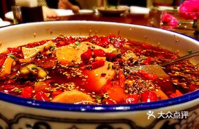 Traditional Sichuan-style Maoxuewang
