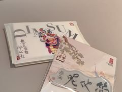 -蔡澜点心·粤菜(领展购物广场店)