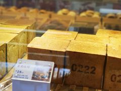 -红星前进面包牛奶公司(五道口购物中心店)