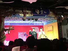 -德云社(三里屯店)