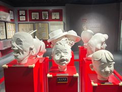 -上海动漫博物馆