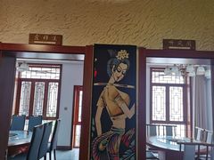 -大理董·董家小厨野生菌火锅(古城旗舰店)