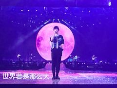 -上海体育场