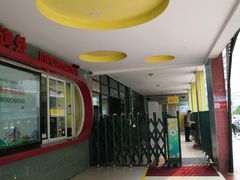 -广州市天河区少年宫