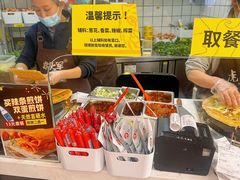 -虎头军八种杂粮煎饼(朝阳门店)