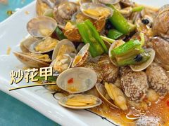 -景好海鲜餐厅(大鹏必选旅游店)