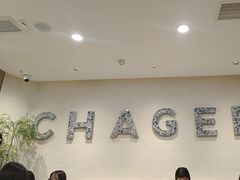 -霸王茶姬(正佳广场店)