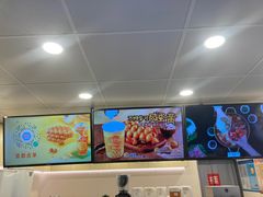 -桂桂茶(恒基名人店)