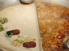 -湊湊火锅·茶憩(打浦桥日月光店)