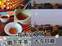 -顽啤熊·酒客酒馆(苏城夜景必选店)