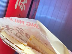 -港究茶·冠军丝袜奶茶(皇庭广场店)