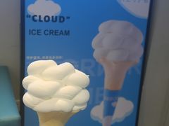 -CORNER CONE GELATO酷矿手作霜淇淋(南头古城店)