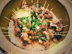 -红星光发煲仔饭(文海店)