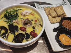 -云海肴云南菜·蒸汽石锅鱼(新奥店)