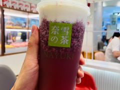 -奈雪的茶(大悦城店)