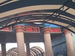 -华夏文旅海洋公园