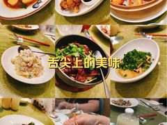 -妈妈家·本帮菜(总店)