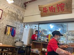 -国强牛肉(洋河总店)