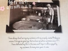 -关夫人餐厅(阳光广场店)