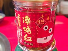 -谭鸭血老火锅(漳州路店)